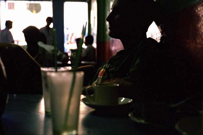 pondycafe
